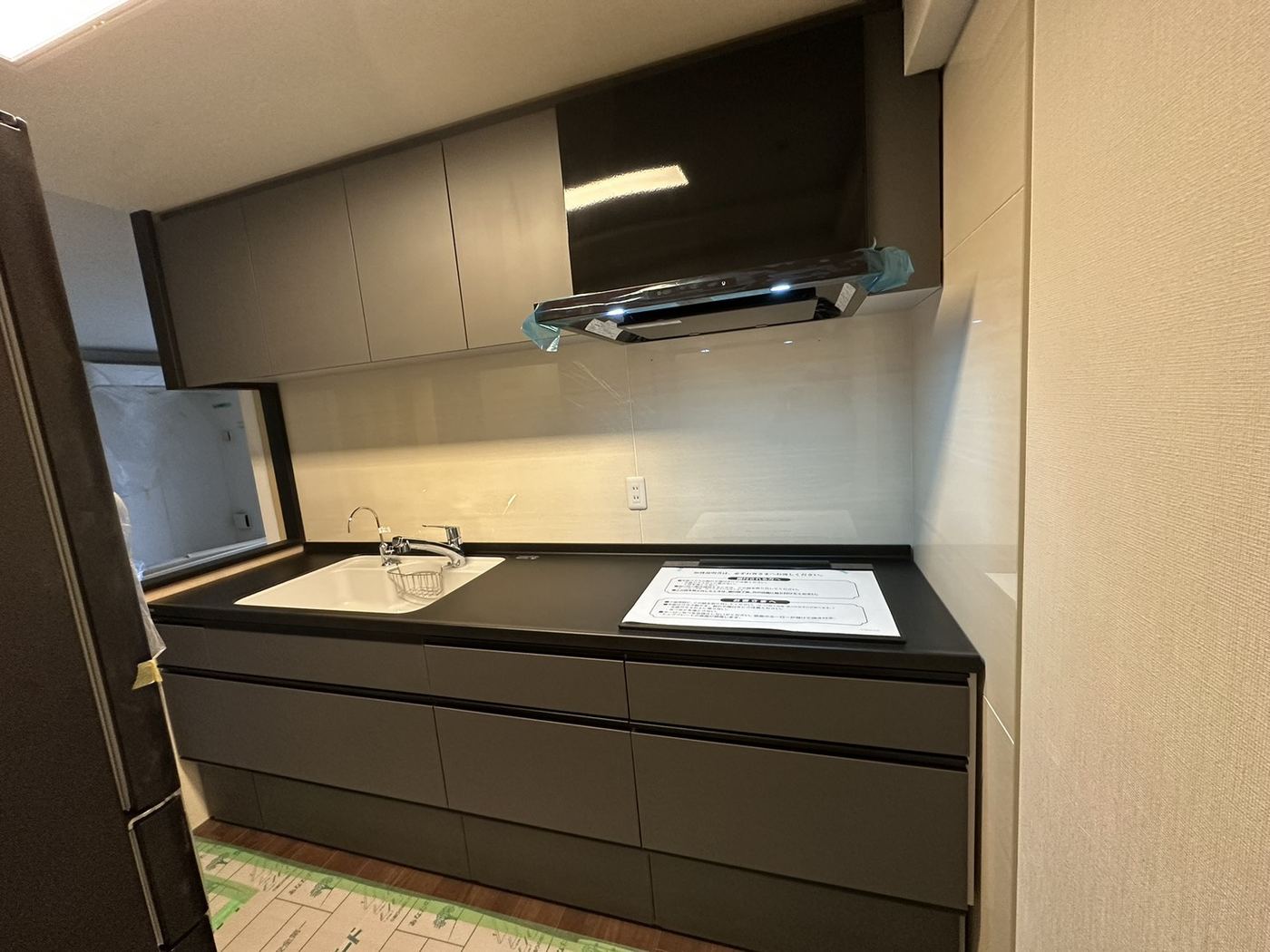 施工例 20