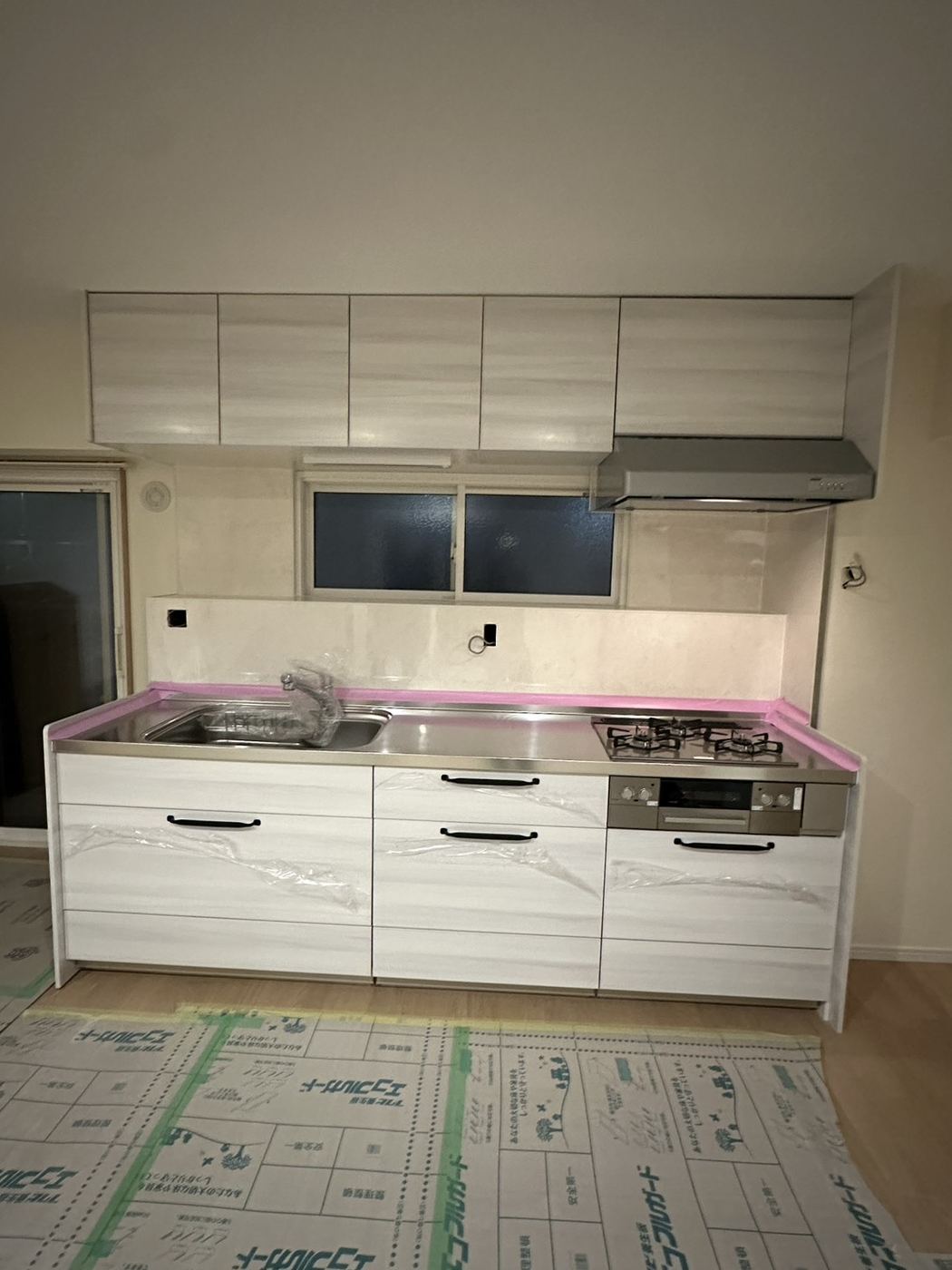 施工例 22